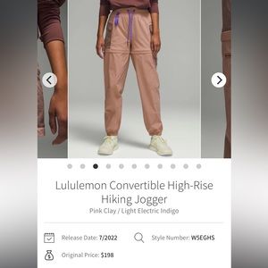 Lululemon Convertible High-Rise Hiking Jogger size 10